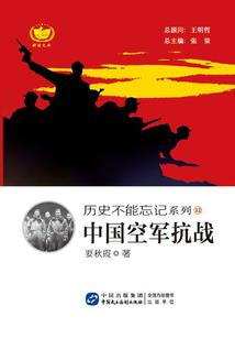 姓林属蛇网名女