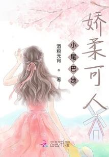 梦到双人舞表演