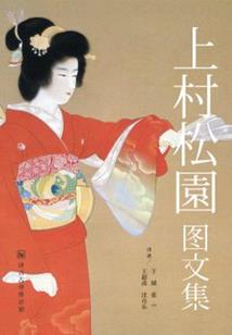 属鼠天蝎座最佳配对