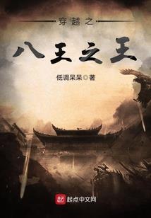 属兔的耳朵灵