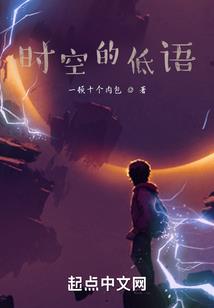 属鼠晚年运程