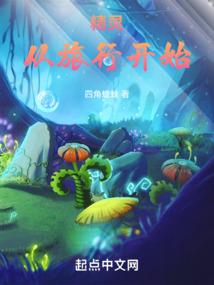 2010年属虎五行属什么