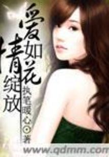 纱线怎么起名