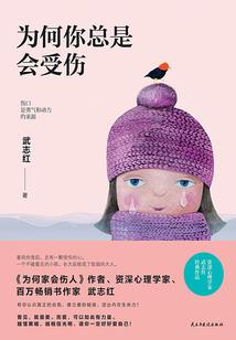 孕妇梦见捉住鸡
