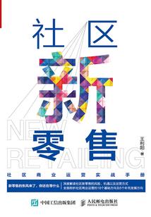o型属龙狮子座