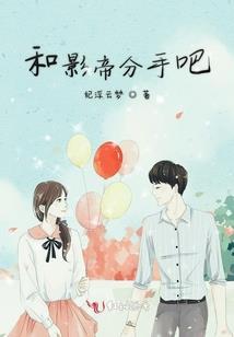 八字壬寅癸卯壬戌己酉