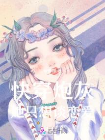 猜生肖婚纱照片