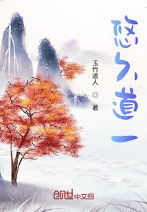 男人脱发的年龄