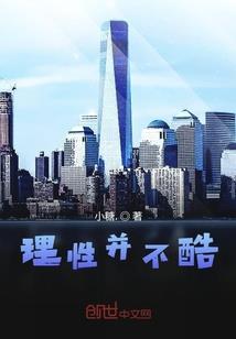楼宇名宿起名怎么起名