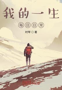 姓苏霸气情侣网名