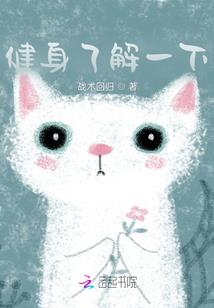 87年10月25日五行