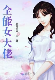 属猴子和属龙相冲吗