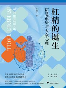 生肖前后顺序