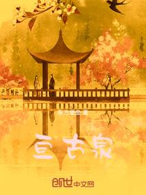 拉萨六月份是雨季吗