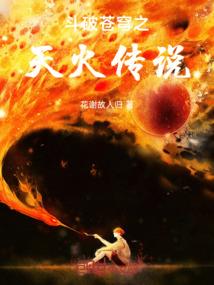 阳历二十三出生