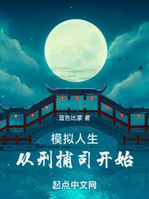潮汕订婚月份怎么算
