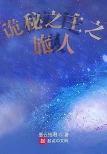 1963阴历生人命运