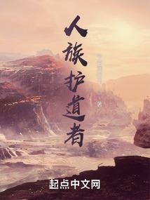 命运2无法验证手机号码