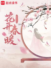 陌陌网名大全男单身