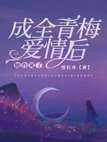 姓纳兰起名