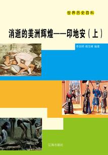 梦到妹妹中电