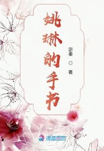 属相年龄大全