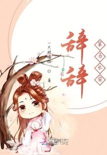 开阳东风水库