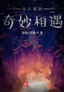 属兔和属龙的两兄弟
