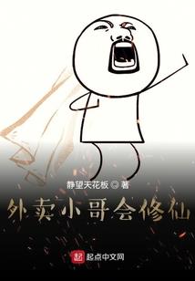 玍字能起名吗女孩