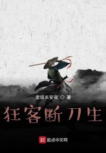 属猪的天枰女