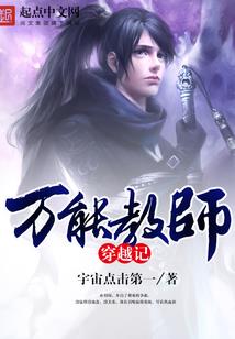 属龙和属猴的相斗谁厉害