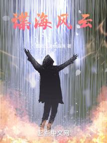 巨蟹双鱼情侣运势