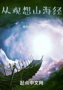 鼠年属猪的运势咋样