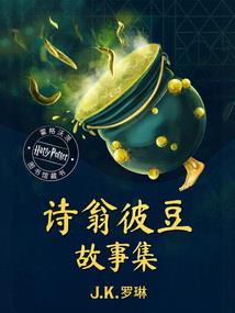 周公解梦梦车丢了
