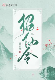 小龙女6月份的演唱