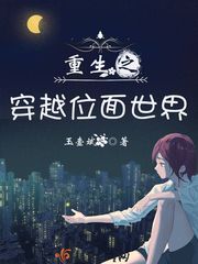 孕妇梦见保安跟着