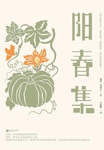 属龙的姻缘在哪方向