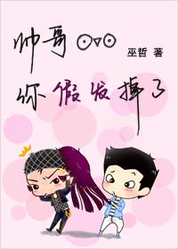椰子图案帽子寓意