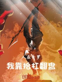 梦到腿上很多小洞流血