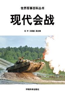 生肖虎油画图片