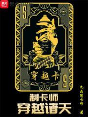 孟阳历史人物