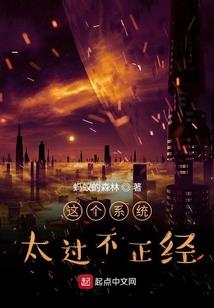 邓博士说风水