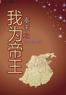 孕妇梦见吃菜窝窝