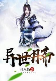 悲异的意思和含义
