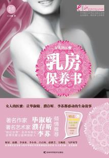 10月份石家庄的温度是
