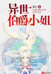 幼儿园死人风水