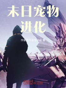 藏历和属相