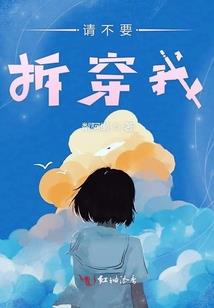 属虎命中有鼠
