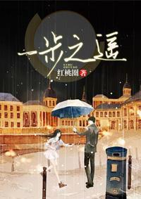 属猴理发吉日吉时