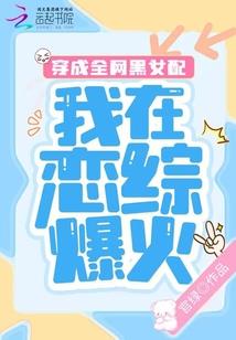 双鱼财运滚滚图片